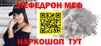 mdpv Кулебаки