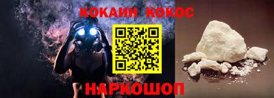 mdpv Кулебаки