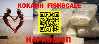 mdpv Кулебаки