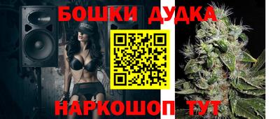 герыч Кумертау