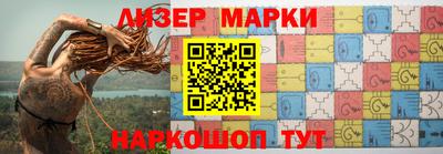 герыч Кумертау