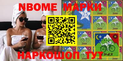 герыч Кумертау