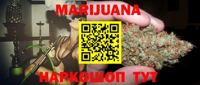 герыч Кумертау