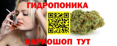 герыч Кумертау