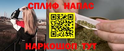 герыч Кумертау