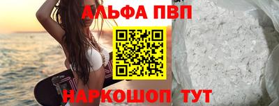 mdpv Кулебаки