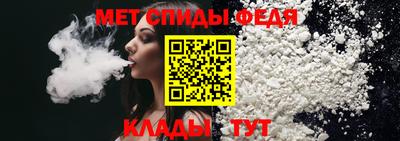 mdpv Кулебаки