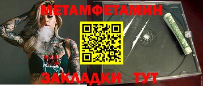 mdpv Кулебаки
