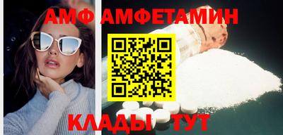 герыч Кумертау