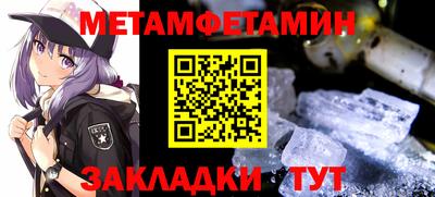 mdpv Кулебаки