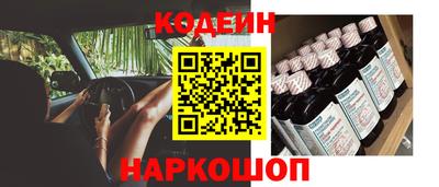 mdpv Кулебаки