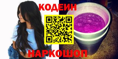 герыч Кумертау