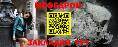 mdpv Кулебаки