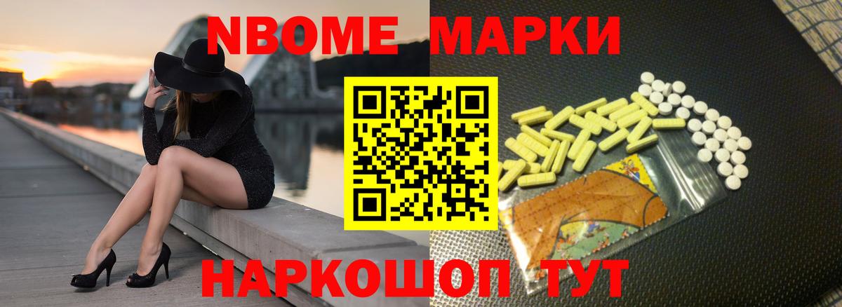 ЛСД экстази кислота  ЛСД экстази ecstasy  Дербент  Вход с VPN 
