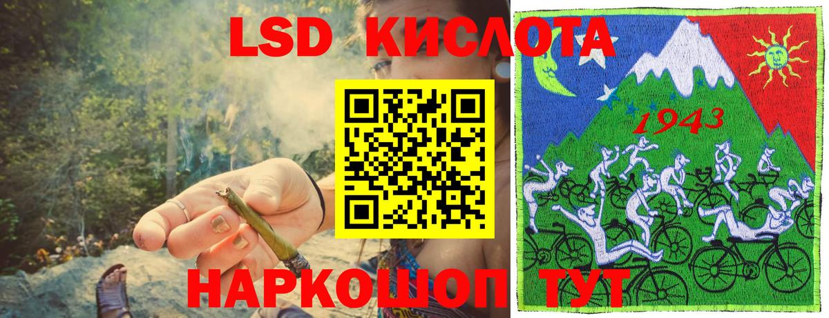Марки N-bome 1500мкг  Вход с VPN  Наркотические марки  Дербент 