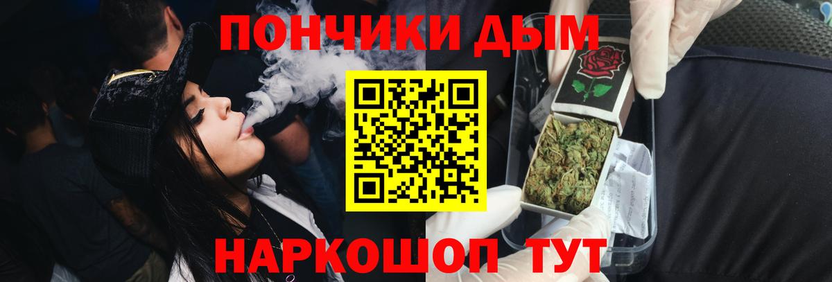 Конопля ГИДРОПОН Дербент